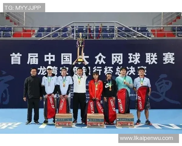 杭州网球队以64分领跑冠军赛积分榜展现强劲实力 杭州网球队以64分领跑冠军赛积分榜展现强劲实力