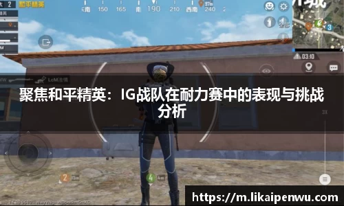 彩神Vll