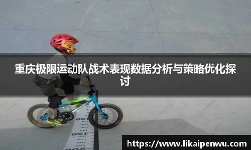 彩神大发首页