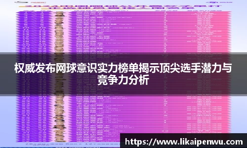 彩神vll购彩