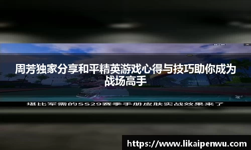 彩神Vll