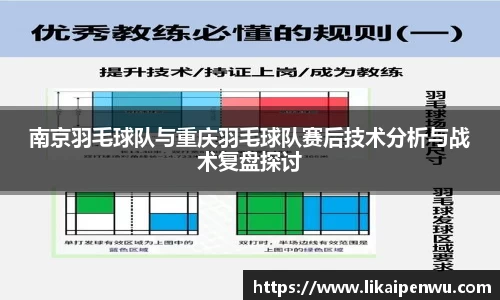 彩神vl官网