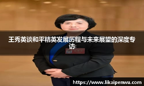 彩神vll购彩