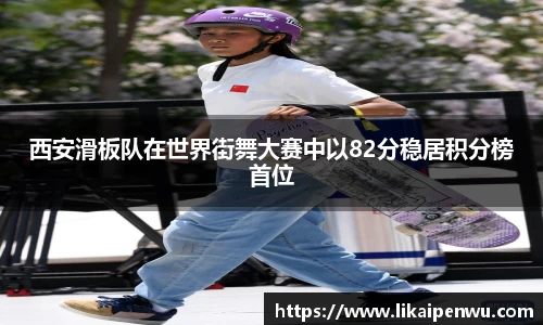 彩神大发首页
