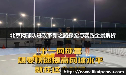 彩神vl官网