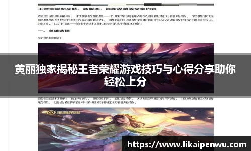 彩神大发首页