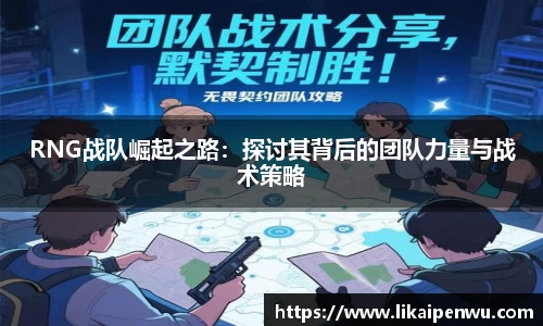 彩神Vll