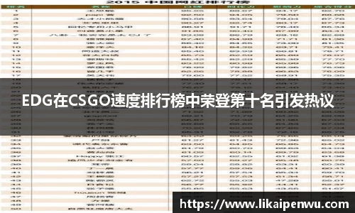 彩神vl官网