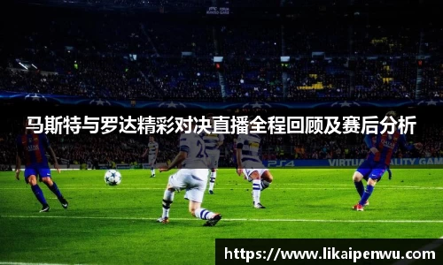彩神Vll
