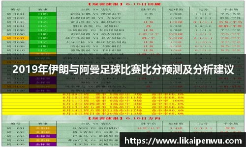 彩神vl官网