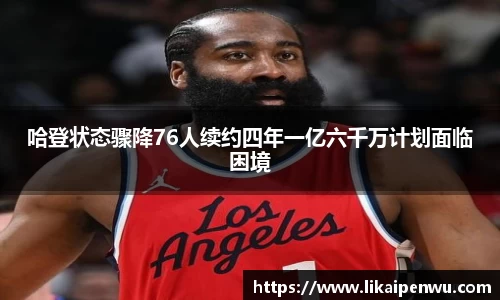 彩神Vll