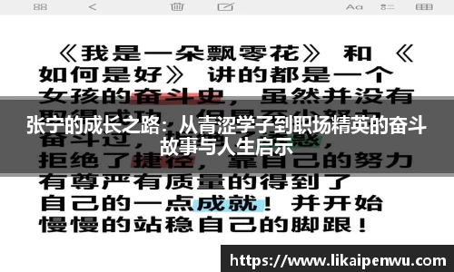 彩神vl官网