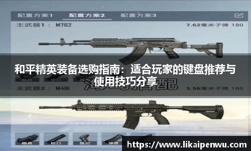彩神vll购彩