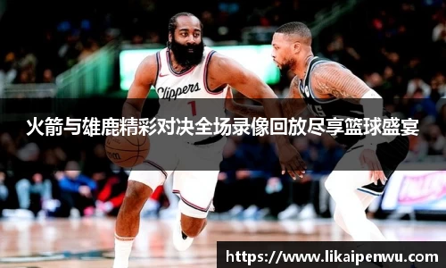 彩神Vll
