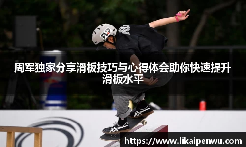 彩神大发首页