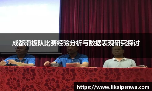 彩神大发首页