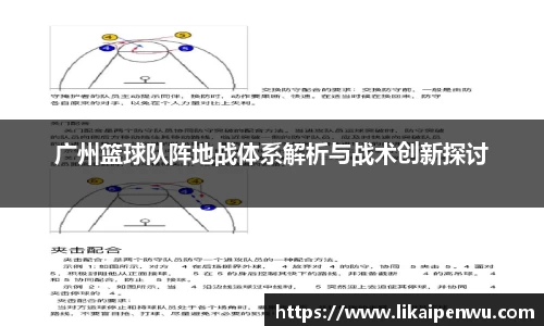 彩神vl官网